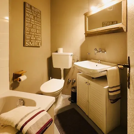 Petit A Au Pied Des Pistes Appartement *